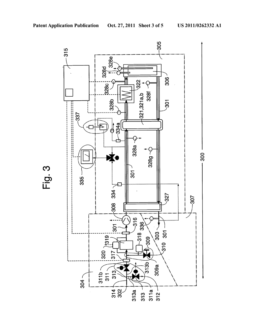 Apparatus and Method for the Treatment of Gas - diagram, schematic, and image 04