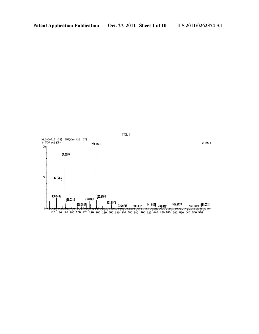 NOVEL COMPOUND RAMALIN AND USE THEREOF - diagram, schematic, and image 02