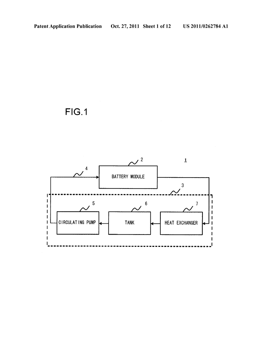 Storage Battery System - diagram, schematic, and image 02