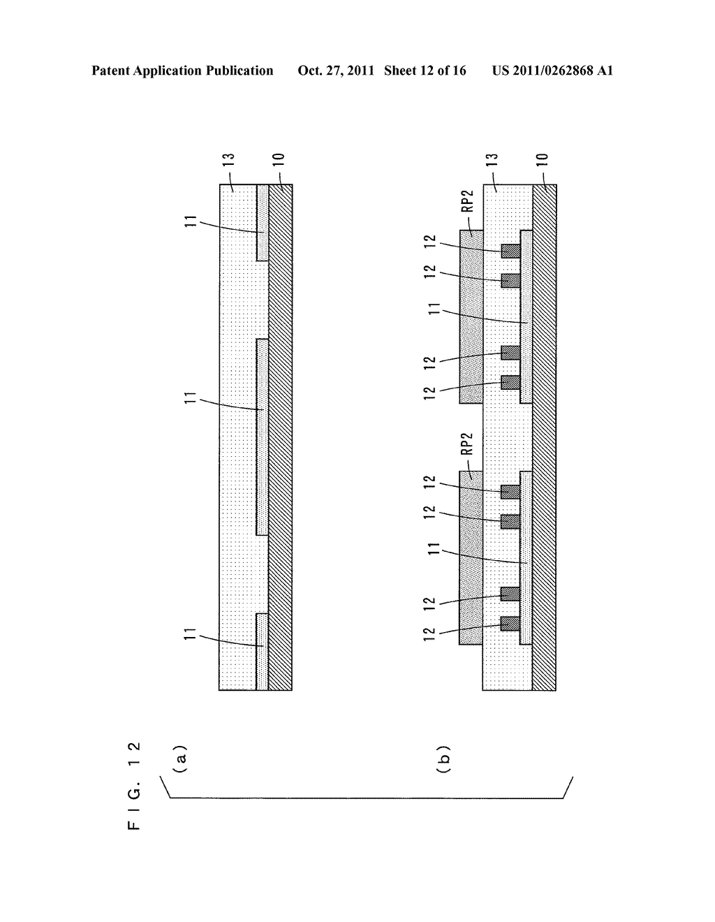 METHOD OF DETECTING ALIGNMENT MARK AND METHOD OF MANUFACTURING PRINTED     CIRCUIT BOARD - diagram, schematic, and image 13