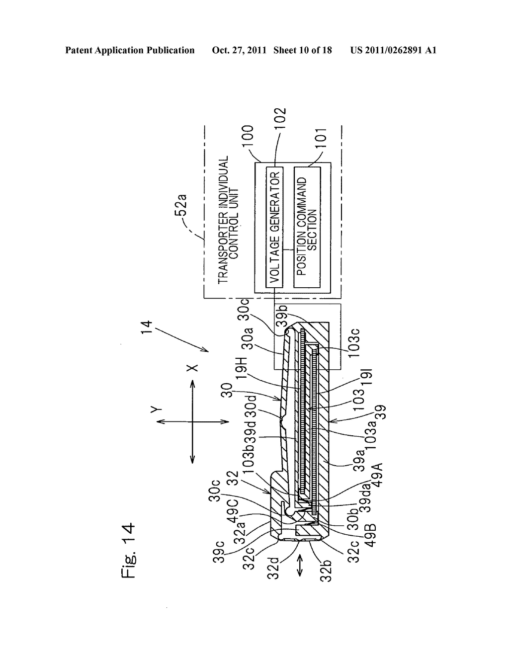 Microinjection apparatus and microinjection method - diagram, schematic, and image 11