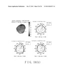 Multi-Band Antenna and Communications Device Having the Same diagram and image