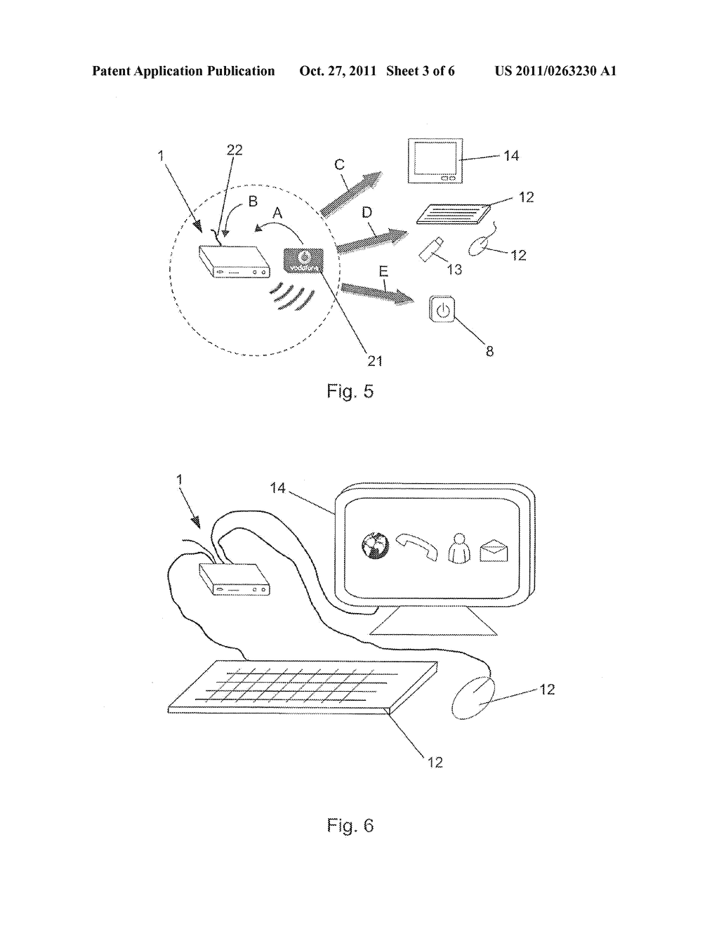 Provision Of An Internet Access For An External Reproduction Device - diagram, schematic, and image 04