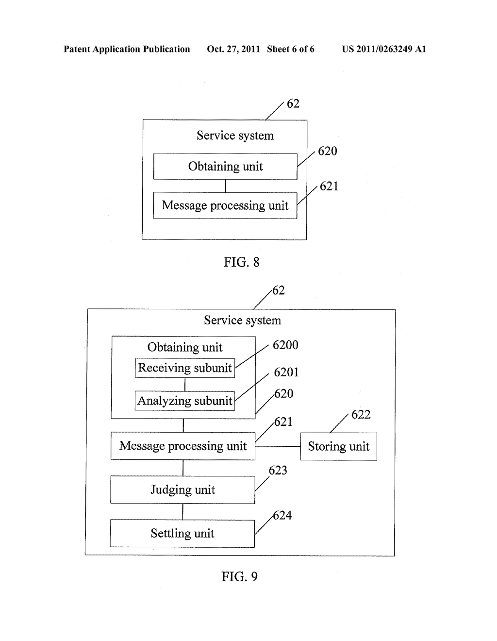 ROAMING COMMUNICATION METHOD, APPARATUS, AND SYSTEM - diagram, schematic, and image 07