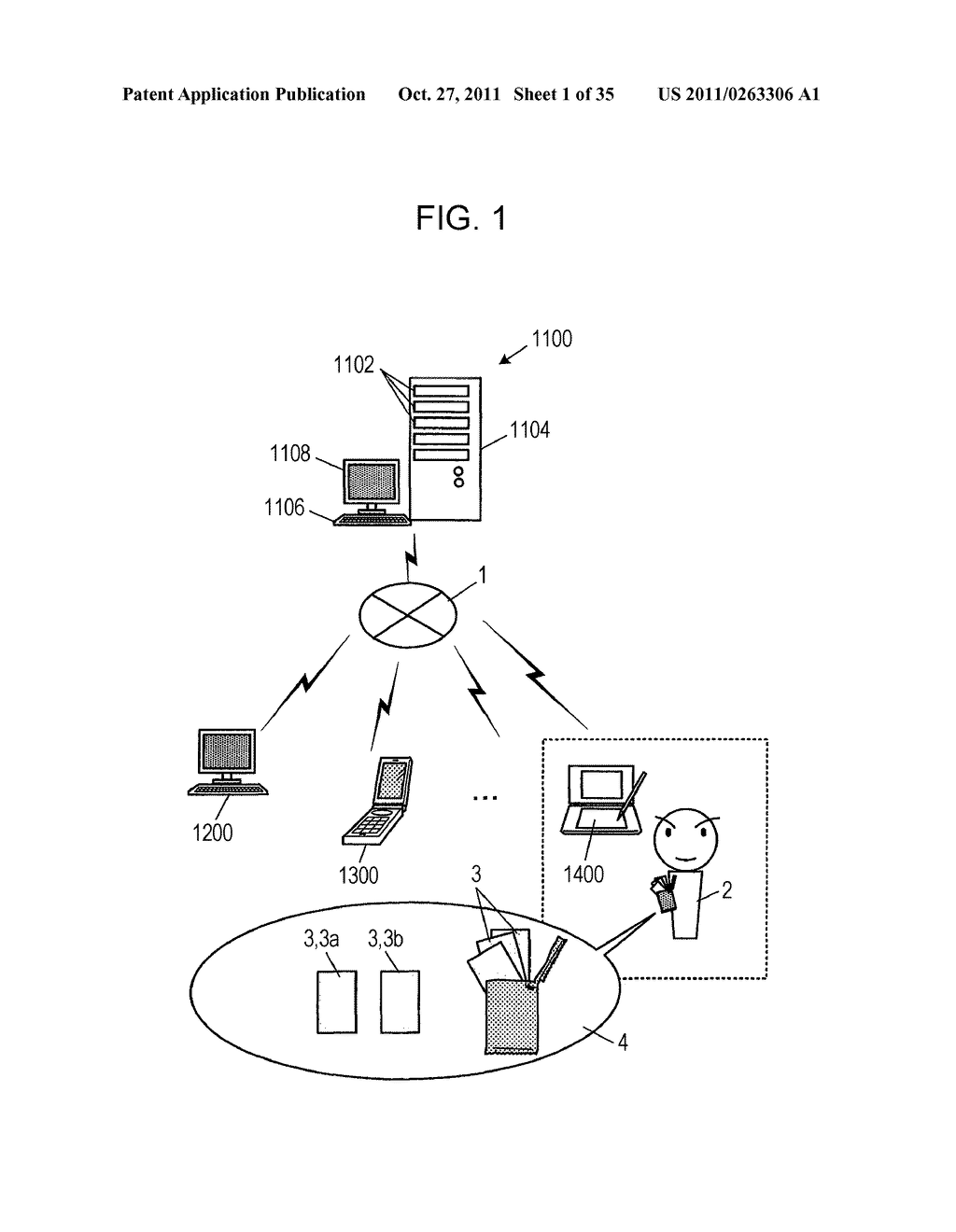 COMPUTER SYSTEM AND PROGRAM - diagram, schematic, and image 02