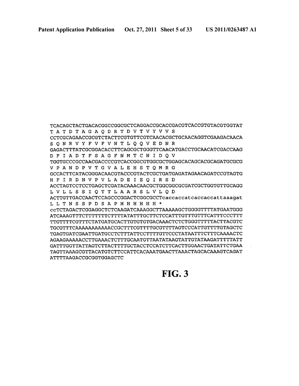 Plant Production and Delivery System for Recombinant Proteins as     Protein-Flour or Protein-Oil Compositions - diagram, schematic, and image 06