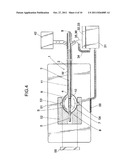 BALLOON CATHETER SYSTEM diagram and image