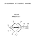 BALLOON CATHETER SYSTEM diagram and image