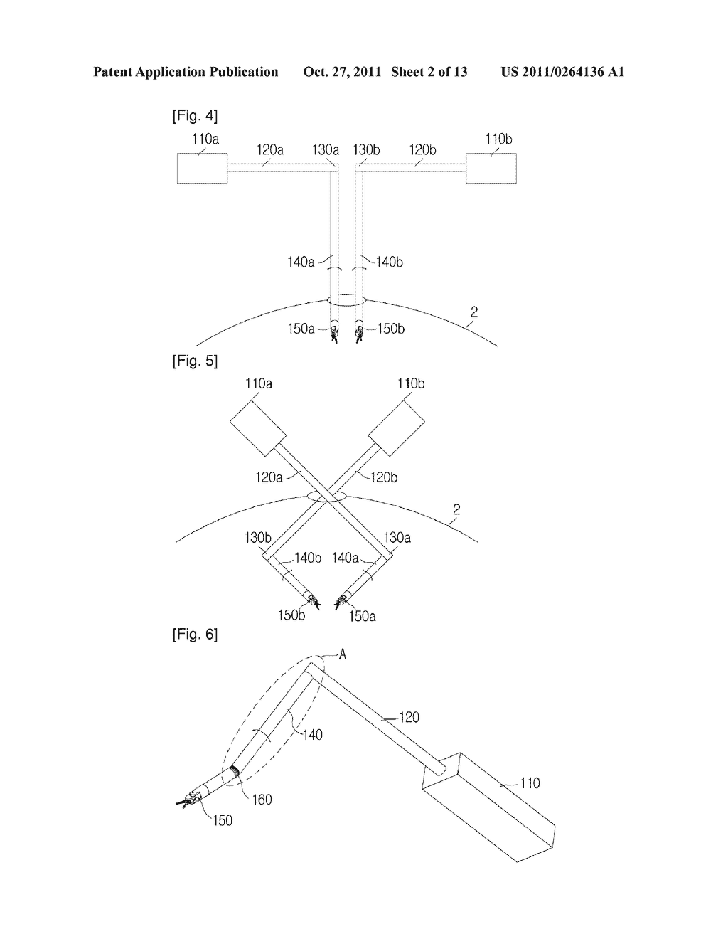 SURGICAL INSTRUMENT - diagram, schematic, and image 03