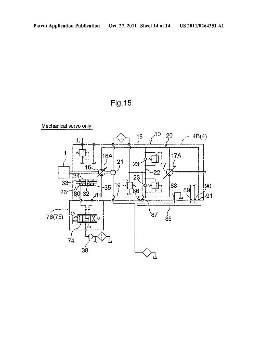 Speed Control Structure and Method for Work Vehicle - diagram, schematic, and image 15