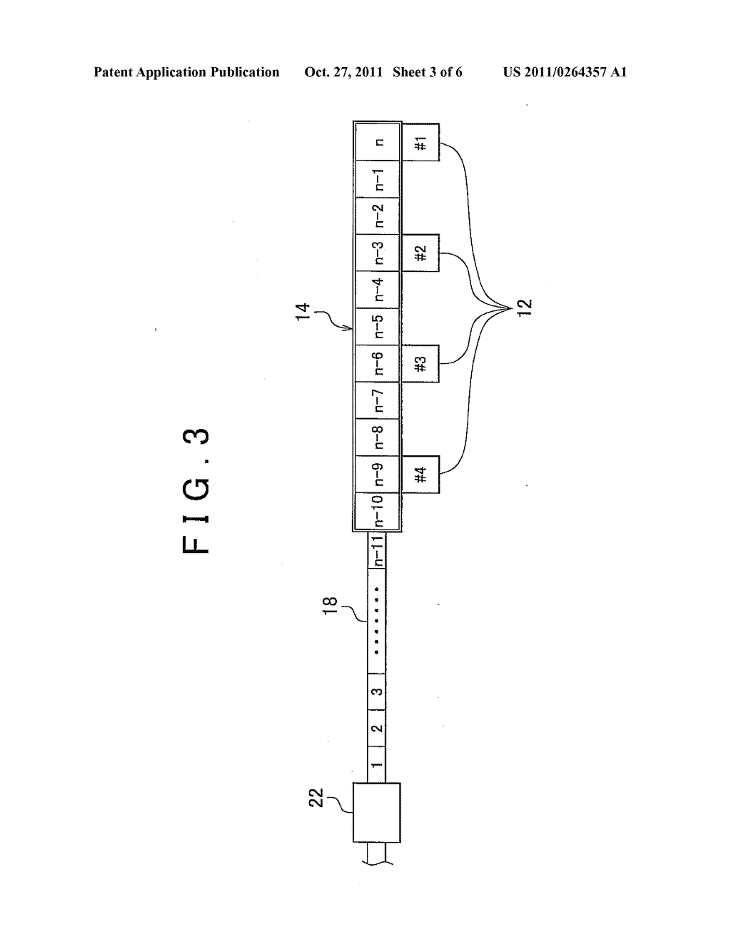 CONTROL APPARATUS FOR INTERNAL COMBUSTION ENGINE AND CONTROL METHOD FOR     INTERNAL COMBUSTION ENGINE - diagram, schematic, and image 04