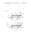 CLEARANCE MEASURING METHOD AND MEASURING UNIT diagram and image