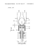 CLEARANCE MEASURING METHOD AND MEASURING UNIT diagram and image