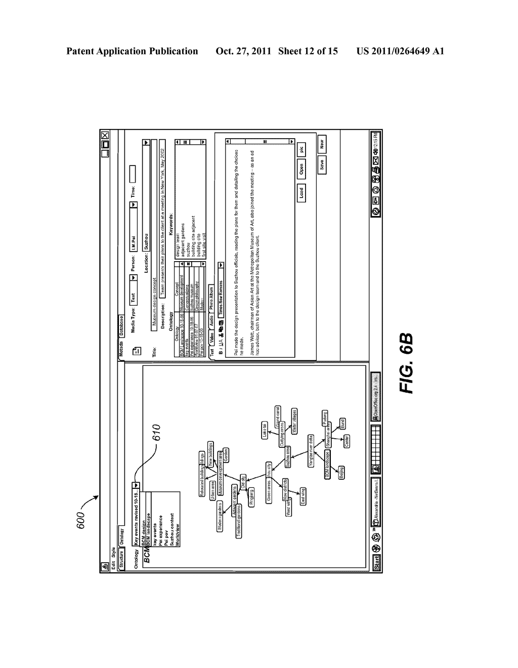 Adaptive Knowledge Platform - diagram, schematic, and image 13