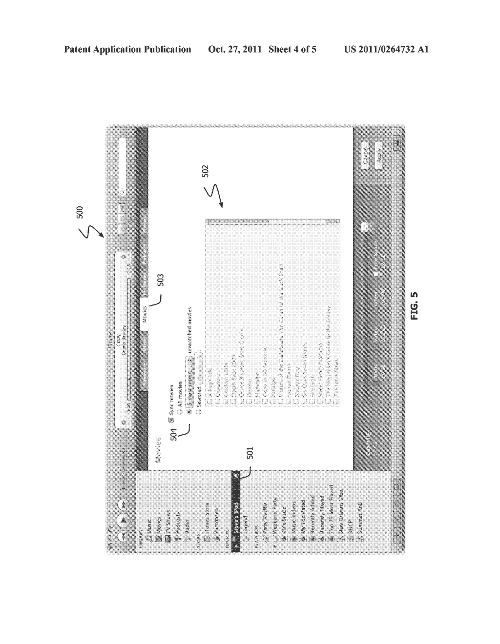 Network Media Device - diagram, schematic, and image 05