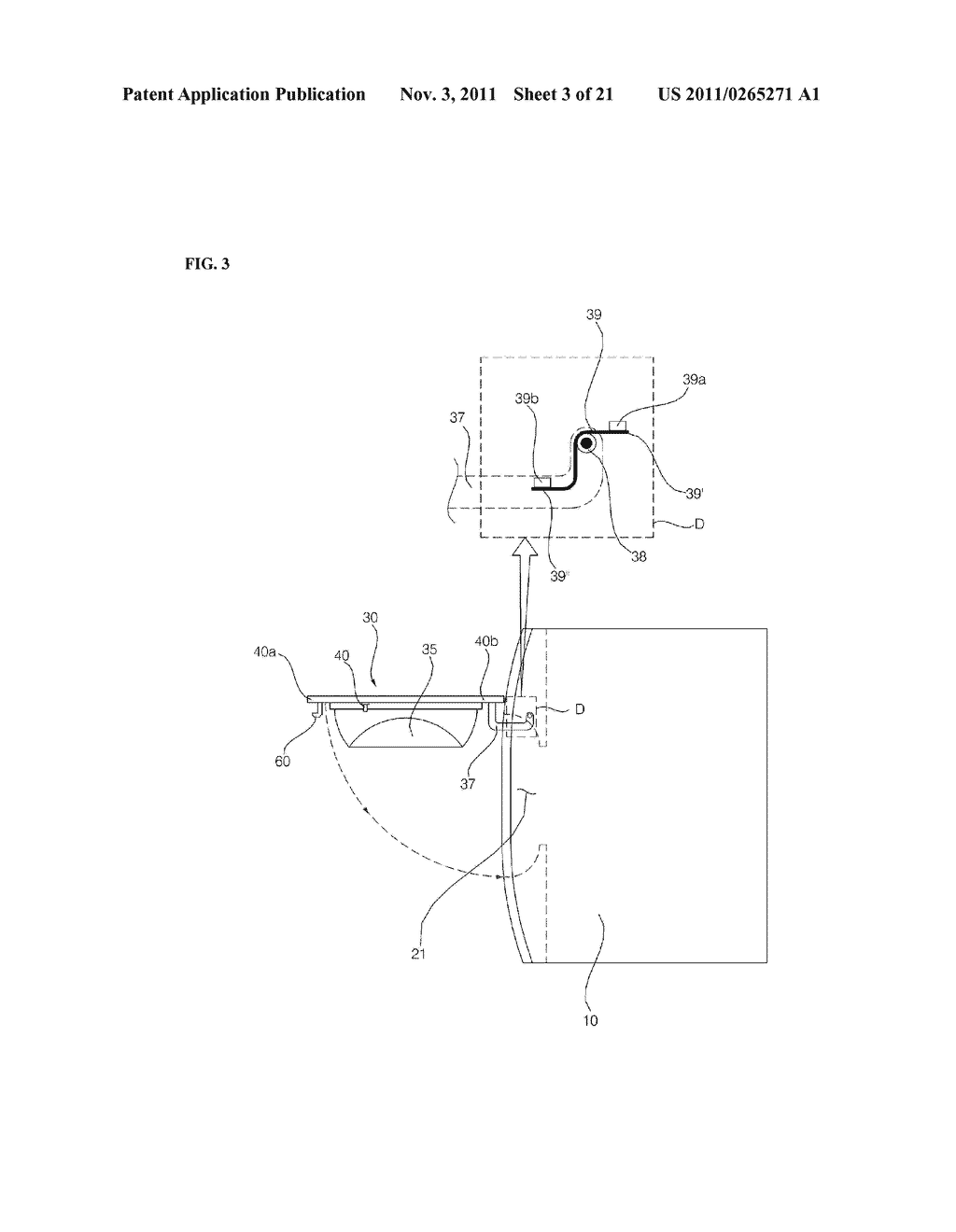 APPARATUS FOR TREATING LAUNDRY AND METHOD FOR CONTROLLING THE SAME - diagram, schematic, and image 04