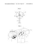 REDUCTION GEAR FOR WIND POWER GENERATION EQUIPMENT AND INSTALLATION METHOD     THEREOF diagram and image