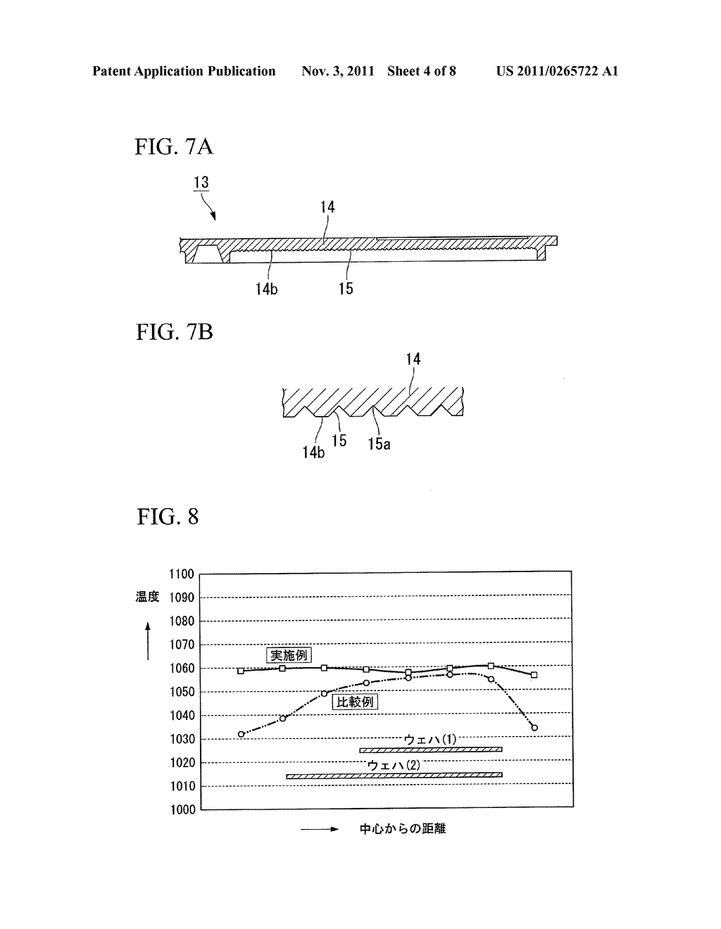 WAFER TRAY FOR CVD DEVICE, HEATING UNIT FOR CVD DEVICE AND CVD DEVICE - diagram, schematic, and image 05