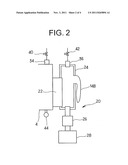 Apparatus for controlling internal pressure of hermetically sealed chamber diagram and image