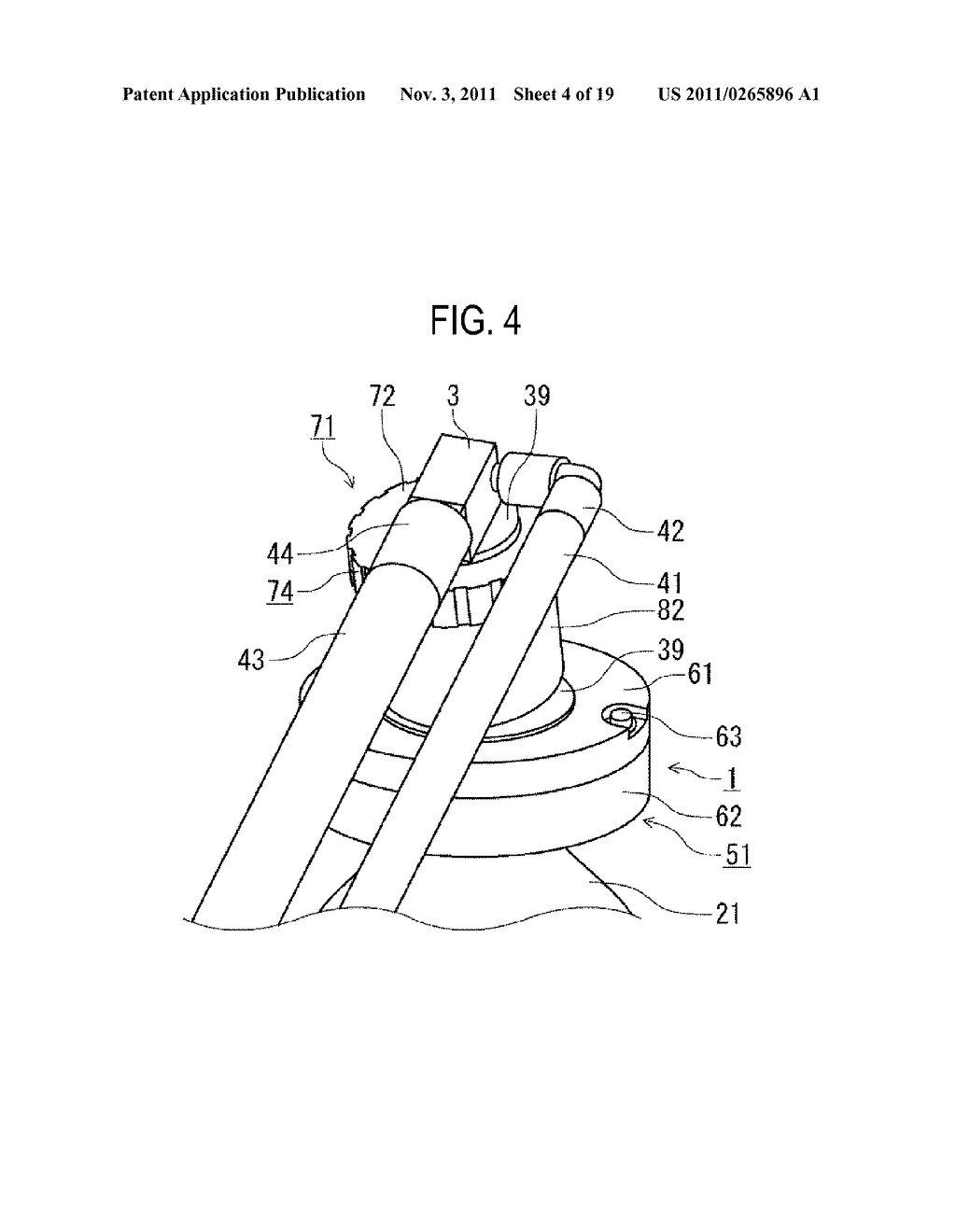 PROCESS LIQUID FEED MECHANISM - diagram, schematic, and image 05