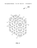 GIFT WRAP ASSEMBLY AND METHOD OF MAKING THE SAME diagram and image