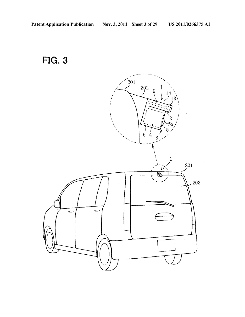 COVER OF VEHICLE OPTICAL SENSOR AND VEHICLE OPTICAL SENSOR DEVICE - diagram, schematic, and image 04