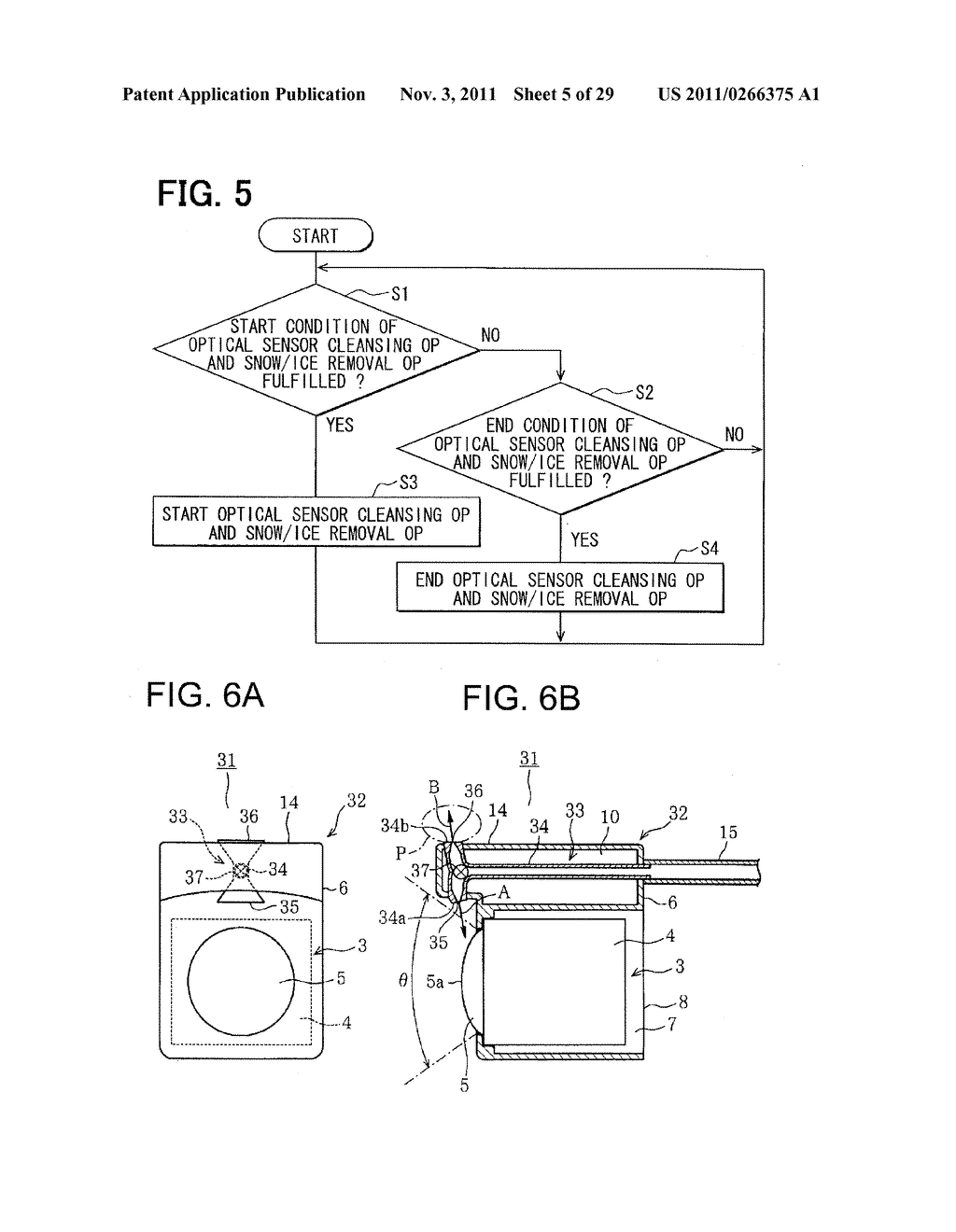 COVER OF VEHICLE OPTICAL SENSOR AND VEHICLE OPTICAL SENSOR DEVICE - diagram, schematic, and image 06