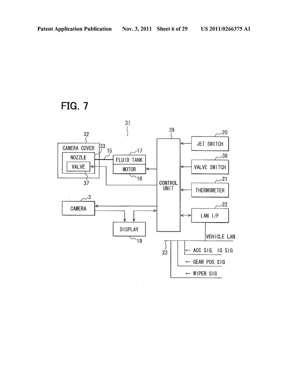 COVER OF VEHICLE OPTICAL SENSOR AND VEHICLE OPTICAL SENSOR DEVICE - diagram, schematic, and image 07