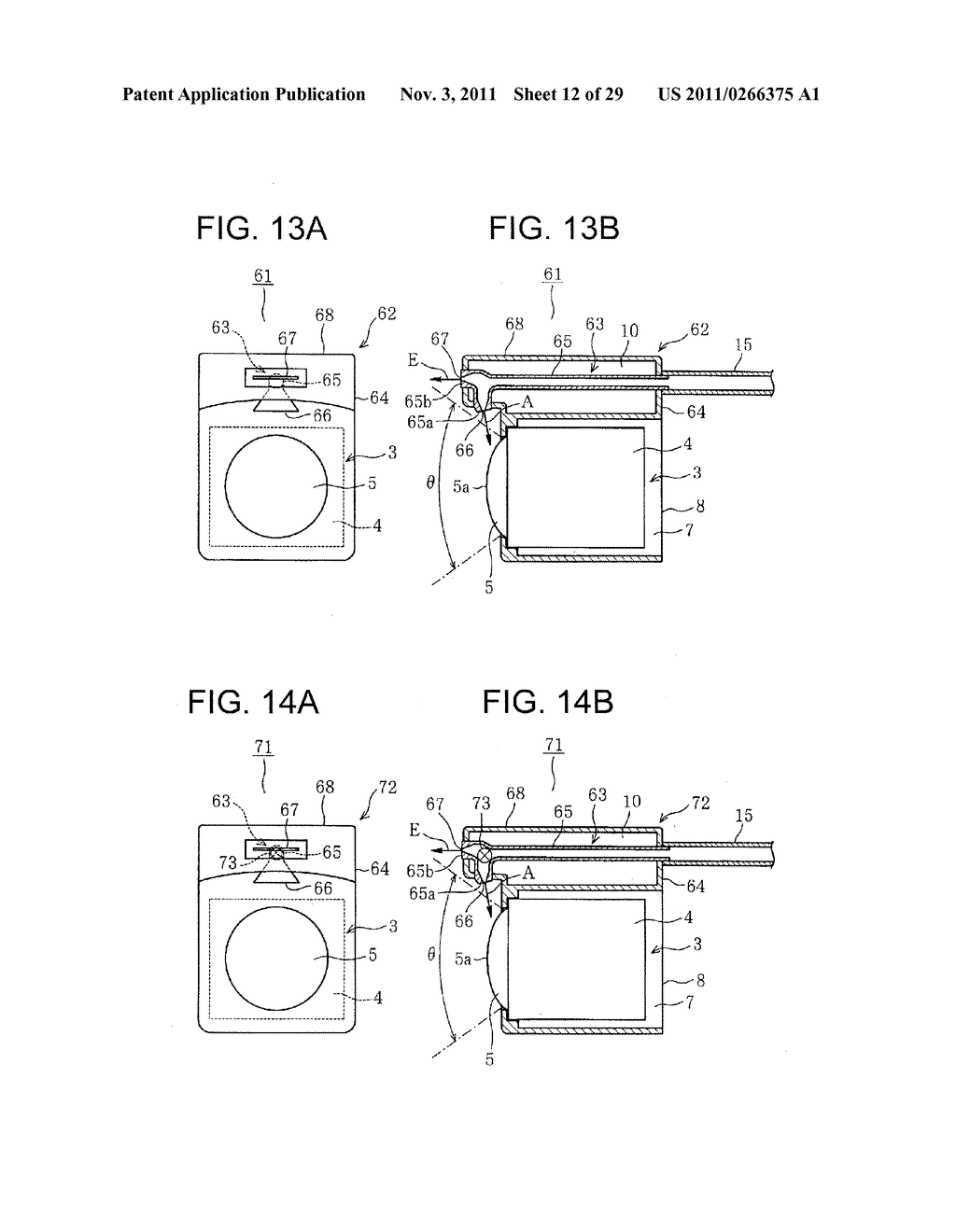 COVER OF VEHICLE OPTICAL SENSOR AND VEHICLE OPTICAL SENSOR DEVICE - diagram, schematic, and image 13