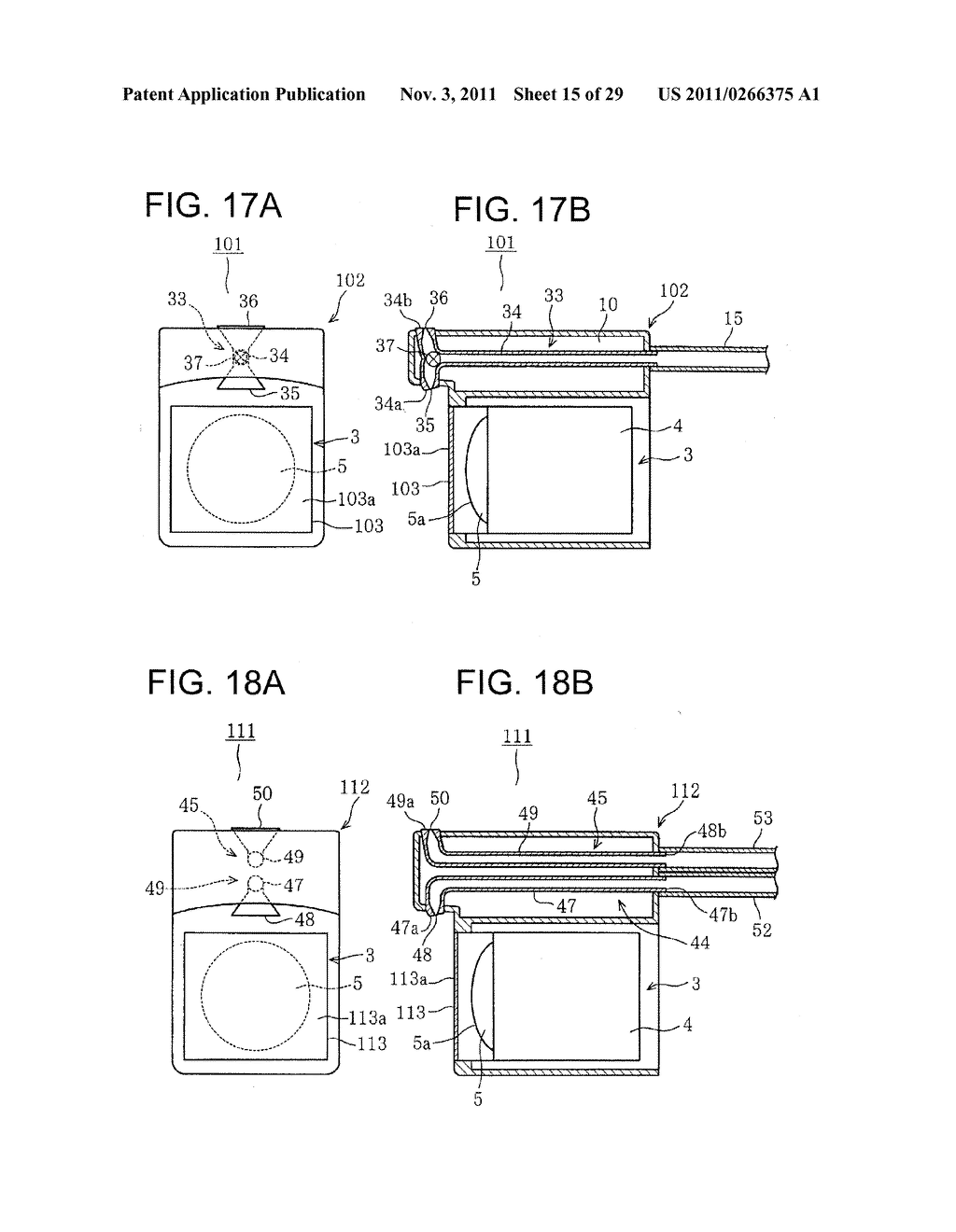 COVER OF VEHICLE OPTICAL SENSOR AND VEHICLE OPTICAL SENSOR DEVICE - diagram, schematic, and image 16