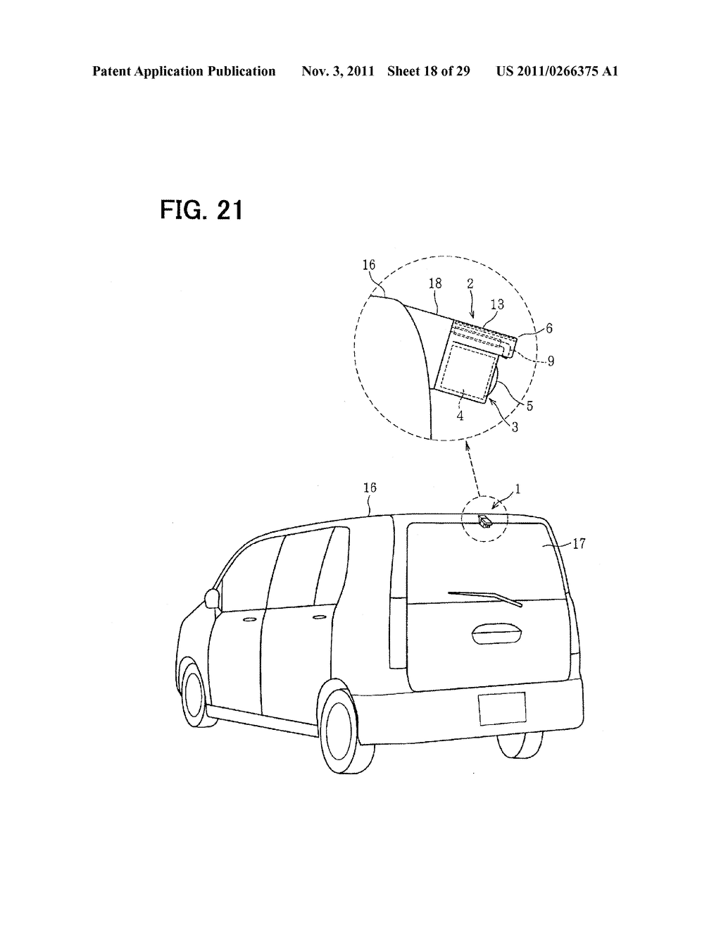 COVER OF VEHICLE OPTICAL SENSOR AND VEHICLE OPTICAL SENSOR DEVICE - diagram, schematic, and image 19