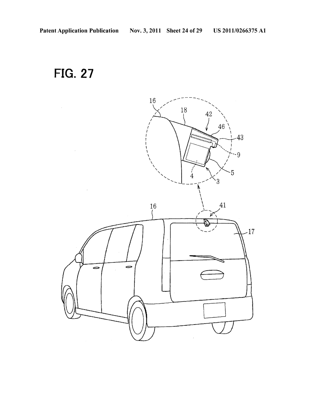 COVER OF VEHICLE OPTICAL SENSOR AND VEHICLE OPTICAL SENSOR DEVICE - diagram, schematic, and image 25