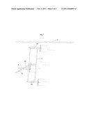 SUBMERSIBLE PLANT diagram and image