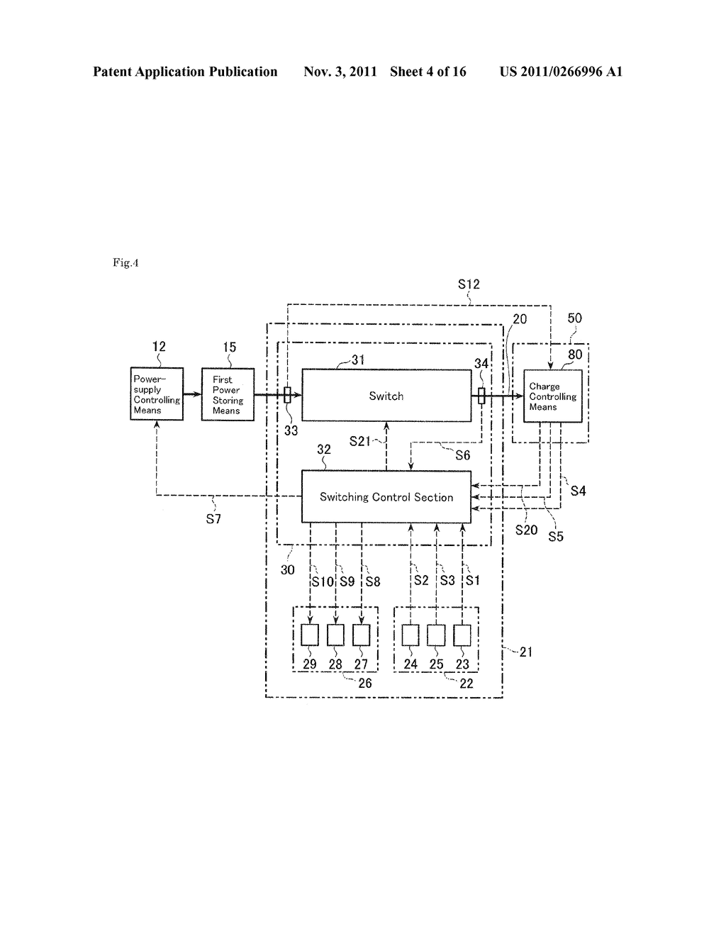 HIGH-SPEED CHARGING POWER SUPPLY DEVICE AND HIGH-SPEED CHARGING POWER     SUPPLY METHOD - diagram, schematic, and image 05