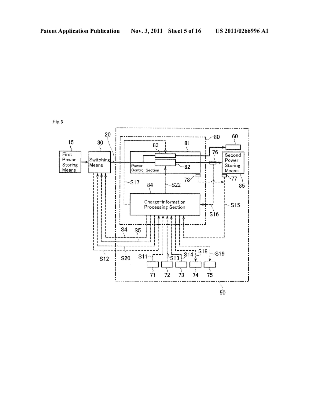 HIGH-SPEED CHARGING POWER SUPPLY DEVICE AND HIGH-SPEED CHARGING POWER     SUPPLY METHOD - diagram, schematic, and image 06