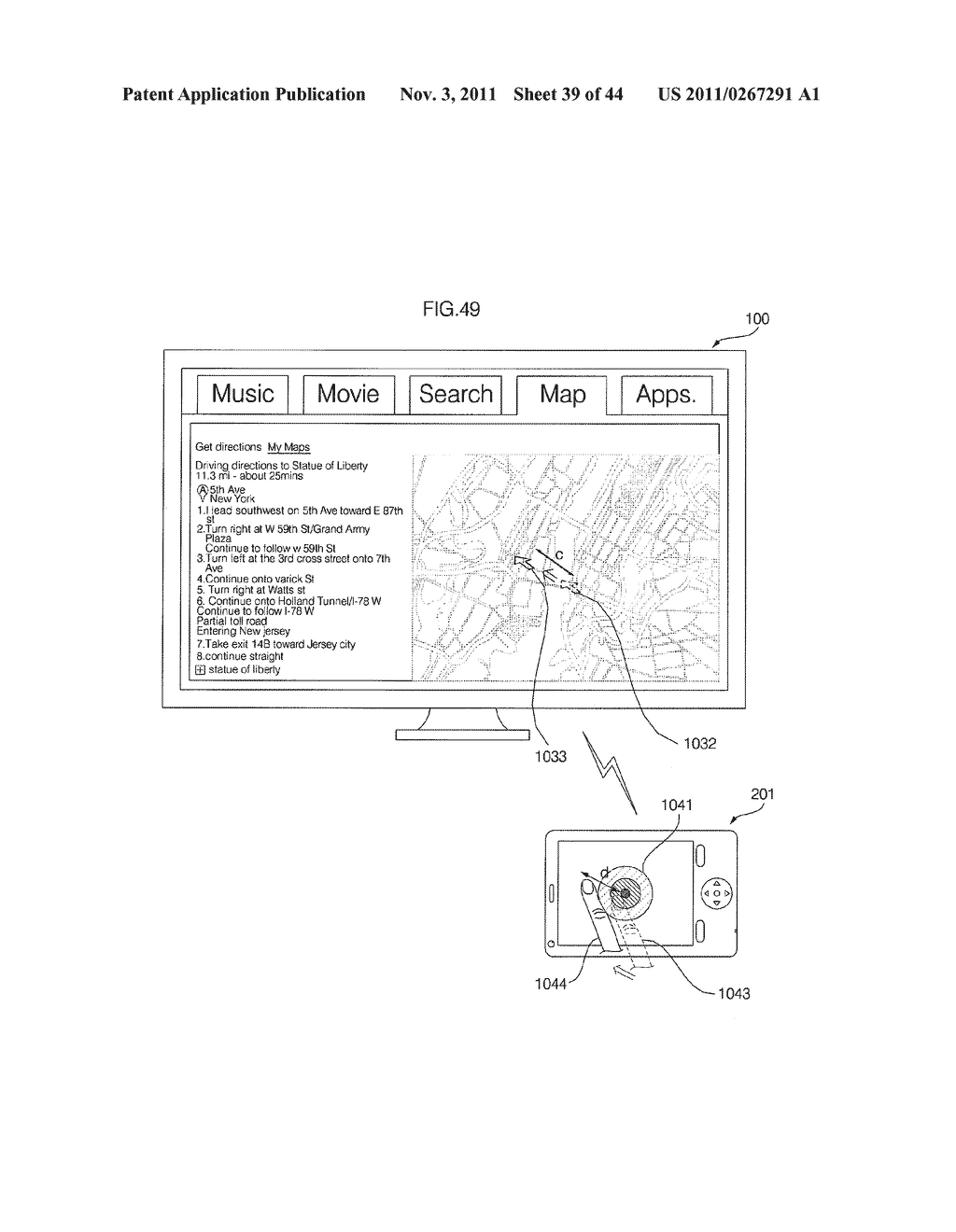 IMAGE DISPLAY APPARATUS AND METHOD FOR OPERATING THE SAME - diagram, schematic, and image 40