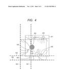 CHARACTERISTIC IMAGE EXTRACTION METHOD AND OPHTHALMOLOGIC APPARATUS diagram and image