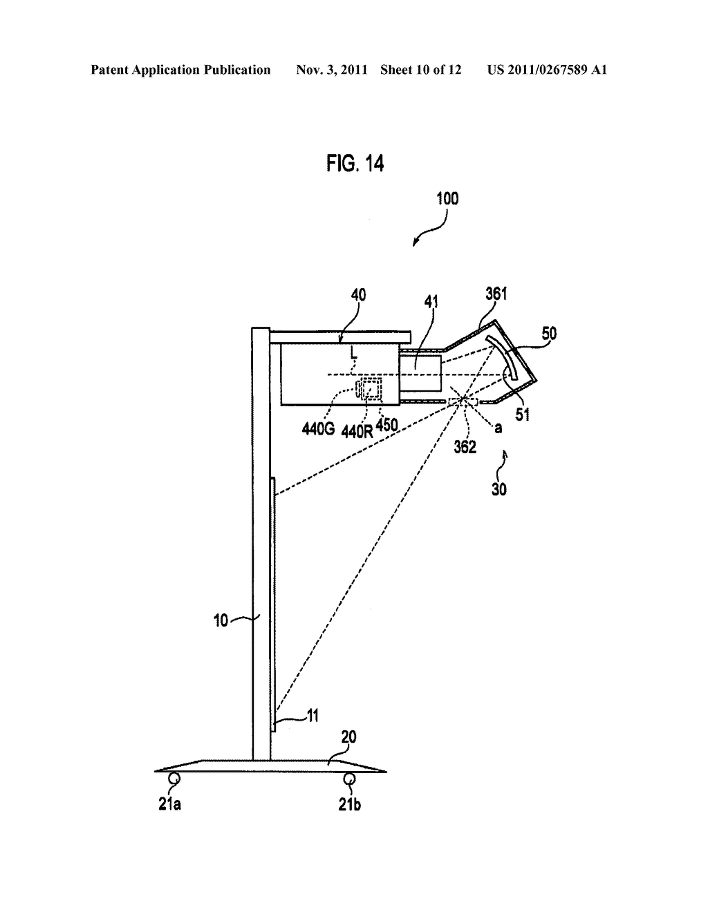 PROJECTION-TYPE IMAGE DISPLAY DEVICE AND PROJECTION-TYPE IMAGE DISPLAY     SYSTEM - diagram, schematic, and image 11