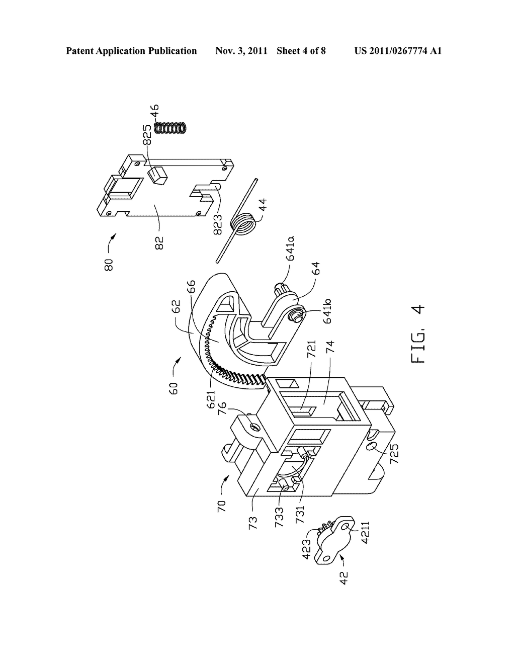 COMPUTER ENCLOSURE WITH COVER PLATE - diagram, schematic, and image 05