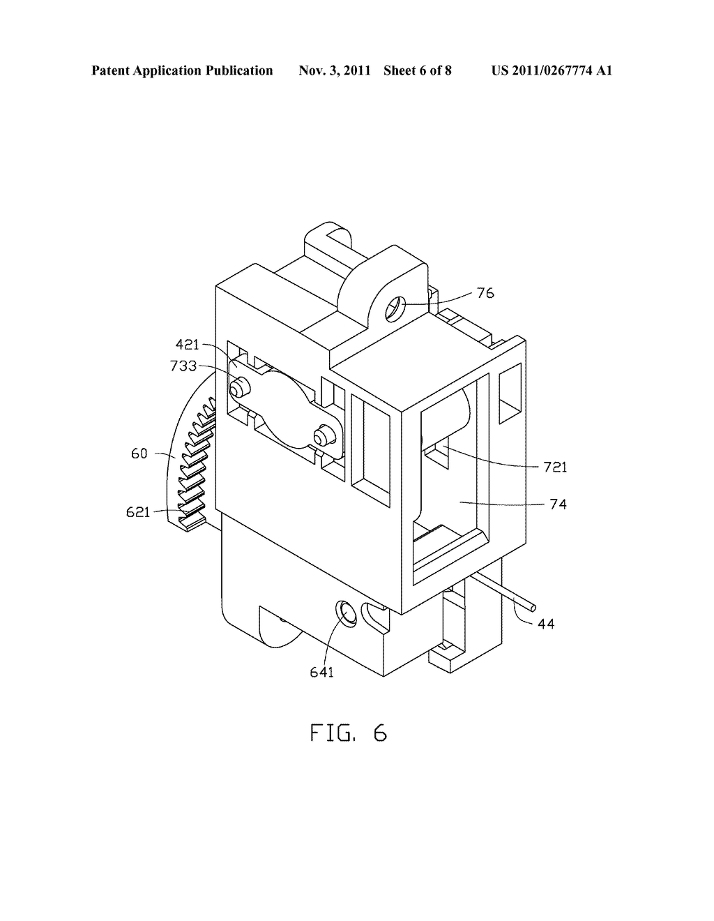 COMPUTER ENCLOSURE WITH COVER PLATE - diagram, schematic, and image 07