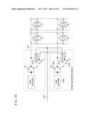 SEMICONDUCTOR MEMORY DEVICE diagram and image