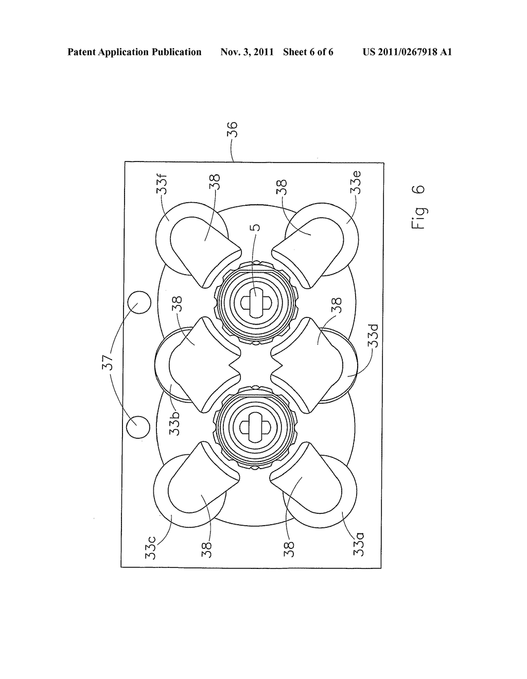 STIR SYSTEM AND A METHOD FOR PROVIDING A CHEMICAL REACTION - diagram, schematic, and image 07