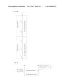 METHOD FOR TRANSMITTING CSG ID IN A WIRELESS COMMUNICATION SYSTEM diagram and image