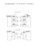 MULTI-ANTENNA WIRELESS COMMUNICATION METHOD AND MULTI-ANTENNA WIRELESS     COMMUNICATION DEVICE diagram and image