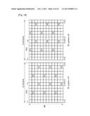 APPARATUS AND METHOD FOR TRANSMITTING SIGNAL IN WIRELESS COMMUNICATION     SYSTEM diagram and image