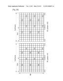 APPARATUS AND METHOD FOR TRANSMITTING SIGNAL IN WIRELESS COMMUNICATION     SYSTEM diagram and image