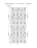 APPARATUS AND METHOD FOR TRANSMITTING SIGNAL IN WIRELESS COMMUNICATION     SYSTEM diagram and image