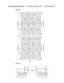 APPARATUS AND METHOD FOR TRANSMITTING SIGNAL IN WIRELESS COMMUNICATION     SYSTEM diagram and image