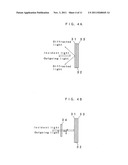 OPTICALLY VARIABLE FILTER ARRAY APPARATUS diagram and image