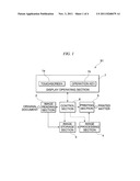 DEVELOPING UNIT AND IMAGE FORMING DEVICE diagram and image